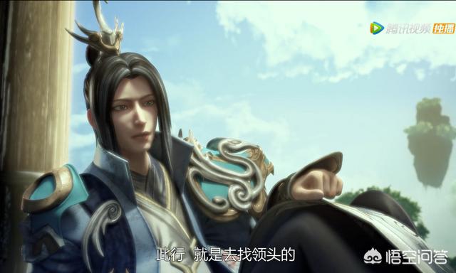 太乙仙魔录 天一子死因告破 为何说天一子会死完全是自己咎由自取 头条问答