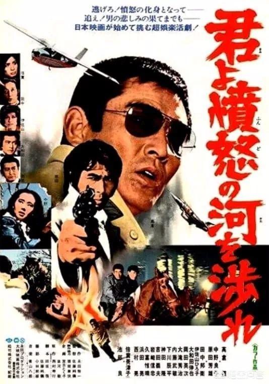 《追捕》女主角中野良子37岁宣布婚礼后的第二天,为何会突然收到高仓健送的100枝玫瑰呢？