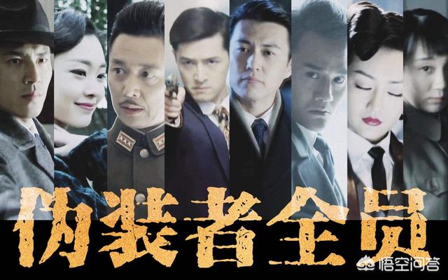 为什么有人说程锦云是《伪装者》最大的败笔？