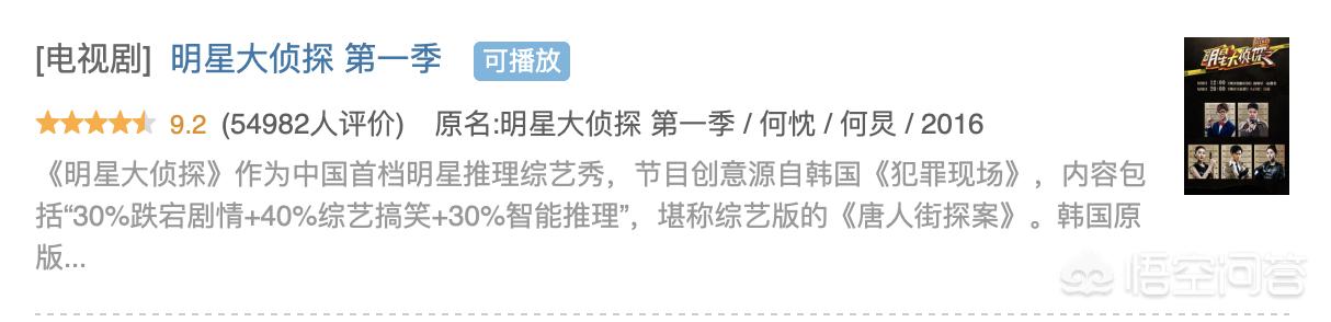 papi酱回应涉黄:为什么papi酱这么火，而且火了这么久？