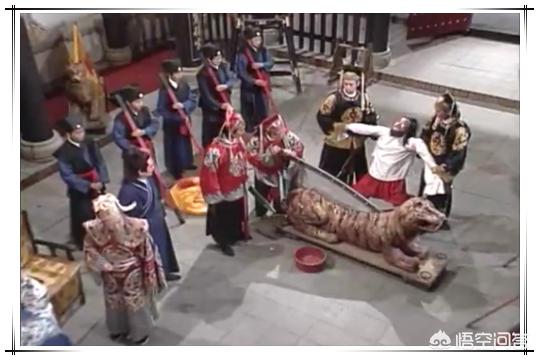 鬼头刀杀99人:包拯判人死刑为什么必须用铡刀而不是将犯人斩首？