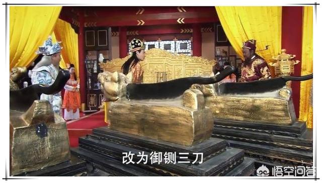 鬼头刀杀99人:包拯判人死刑为什么必须用铡刀而不是将犯人斩首？