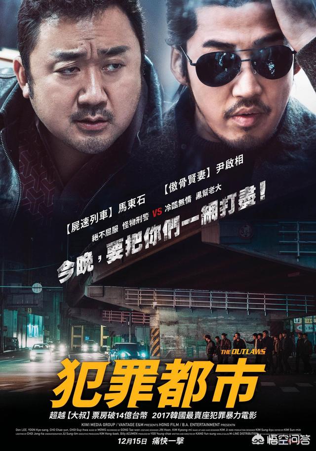 金秀贤身高:大家是否在生活中近距离的接触过明星，你有什么感受和看法？