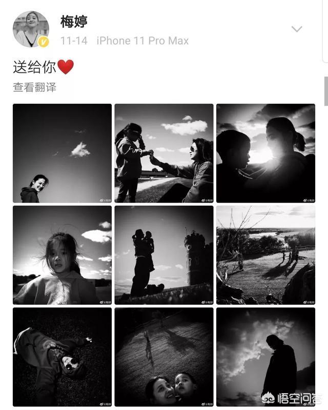胭脂雪吻戏:《不要和陌生人说话》的演员现在都怎么样了？