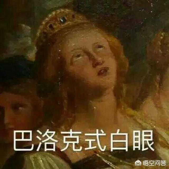 巴洛克艺术:巴洛克风格的代表画家有哪些？