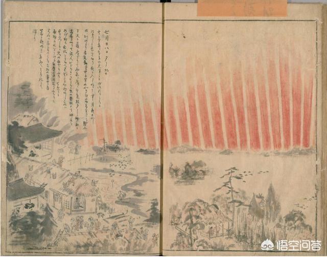 红色天空:明朝末年天空红9天确有其事吗？地磁暴到底是什么？