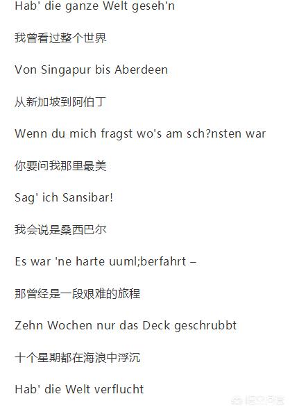 你知道的好听又经典的英文歌有哪些呢?求推荐？