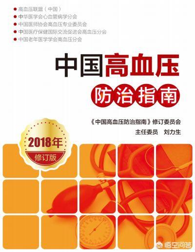 科普中国,中国到底需要什么样的医学科普？