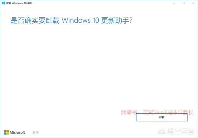 windows自动更新怎么关闭(电脑windows自动更新怎么关闭)