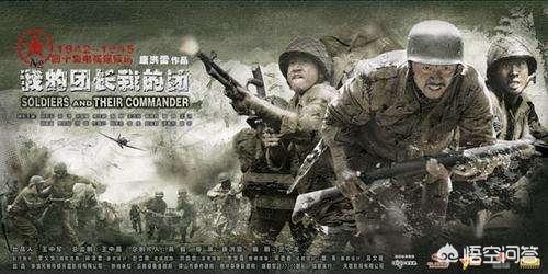 野人山纪录片，中国远征军都有哪些故事呢