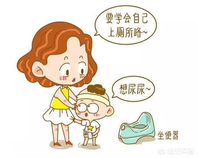 微信小孩拉尿表情包:如何训练2岁的男宝去厕所尿尿？他从不说尿尿，每次都随地尿尿？