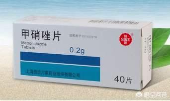 经常用甲硝唑有哪些必须知道的细节？
