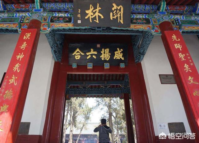 关羽墓:关羽的墓为什么一千多年无人盗掘