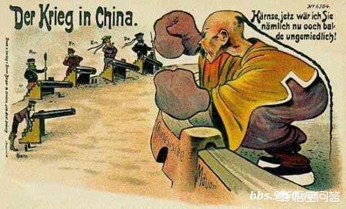 八国联军侵华:八国联军侵华都干了什么？
