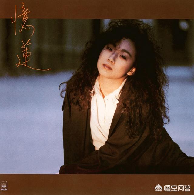 罗烈葬礼:月入2500的男友，该不该嫁