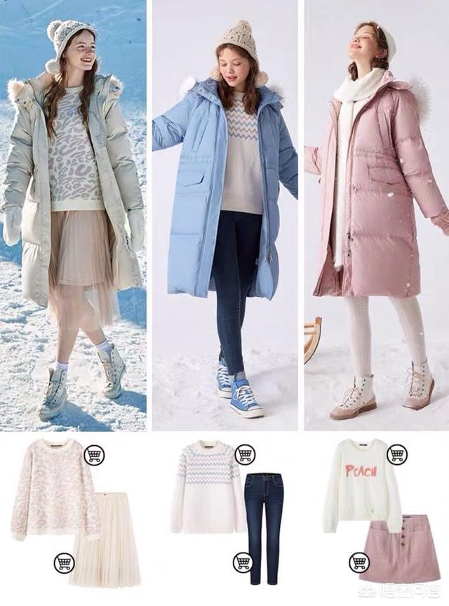 1000元以下的羽绒服值得买吗？