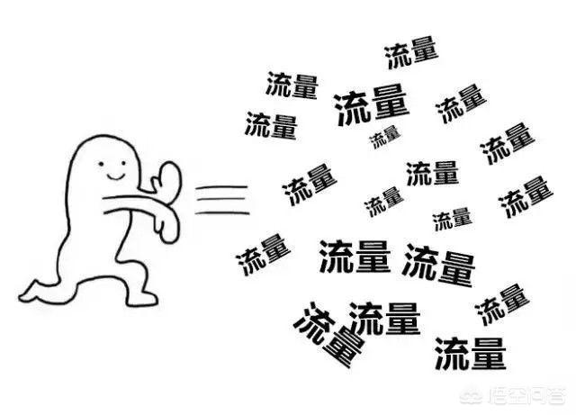商场招商<a href=https://maguai.com/personal/ target=_blank class=infotextkey><a href=https://maguai.com/group/ target=_blank class=infotextkey><a href=https://maguai.com/personal/ target=_blank class=infotextkey><a href=https://maguai.com/group/ target=_blank class=infotextkey>微信群</a></a></a></a>:微信小程序多用户社交商城会大行其道吗？怎样引流和招商？