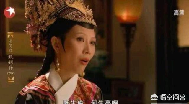 甄嬛传的演员:《甄嬛传》中演技最好的是哪五个人？