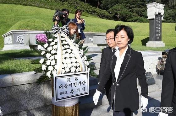 韩国大邱:文在寅提名秋美爱为韩国法务部长，请问：秋美爱是何许人也？