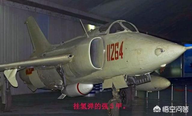 第一颗原子弹名字:中国第一颗原子弹为何叫“邱小姐”？