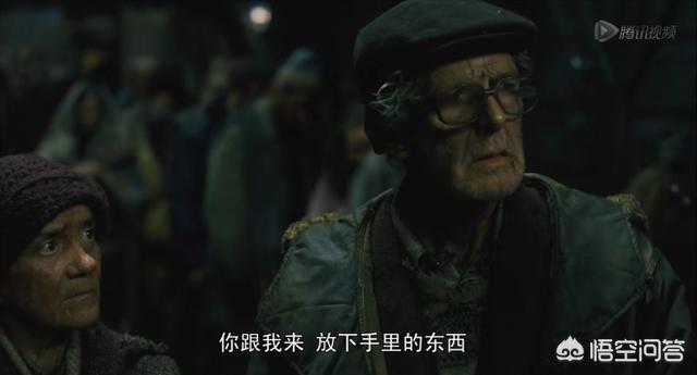 雪国列车结局:电影《雪国列车》的结局有什么深意吗？