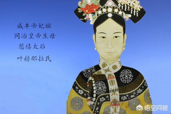 同治的儿子:同治皇帝在位13年，为什么没有子嗣？