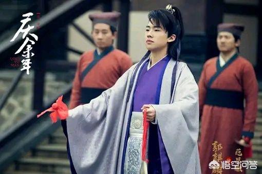 《庆余年》里地主家傻儿子范思辙如此圈粉,如何评价郭麒麟饰演的该角色？