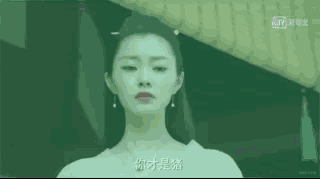 李沁挽张若昀:关晓彤在王牌里对花花是否比较冷淡