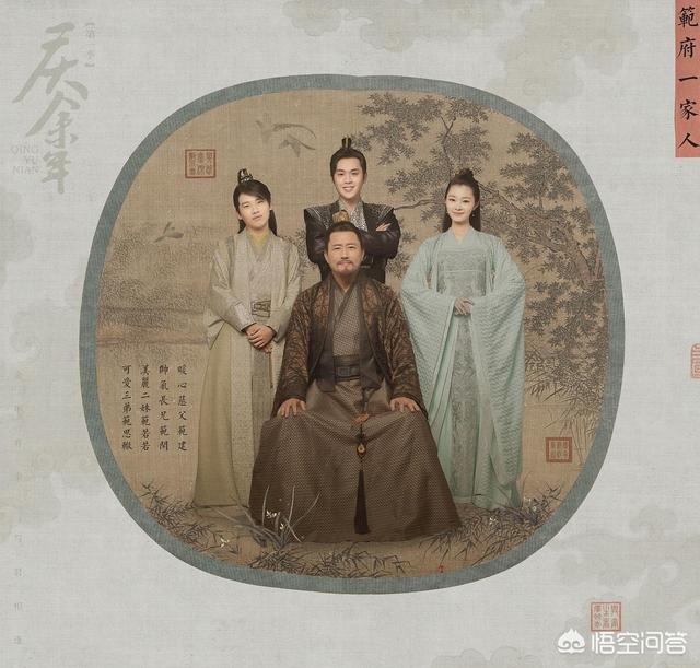 李沁挽张若昀:关晓彤在王牌里对花花是否比较冷淡