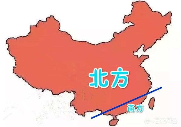 《新撰地文學》中首次提出