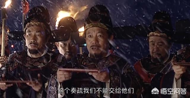 嘉靖帝:《大明王朝》嘉靖帝默许陈洪鞭打百官后，为什么还派裕王去看望？