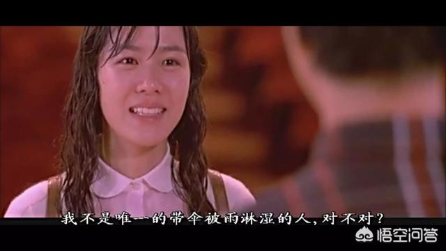 金秀贤身高:大家是否在生活中近距离的接触过明星，你有什么感受和看法？