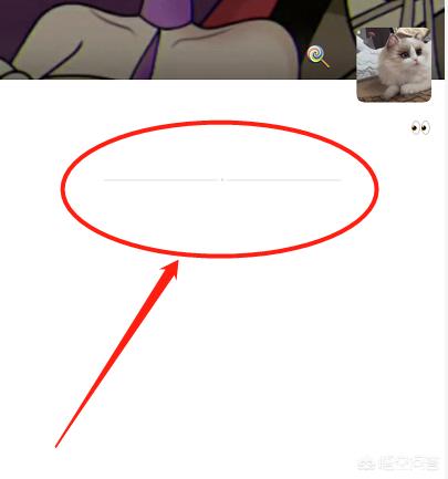 朋友圈清空会有一条线吗:如果删除了对方微信，对方会知道吗？