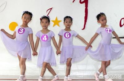 学拉丁舞最佳年龄 孩子学拉丁舞好还是中国舞好(图2)