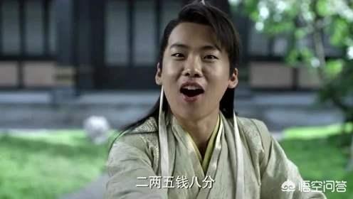庆余年有几个是穿越的:《庆余年》讲的是哪个朝代的故事啊？