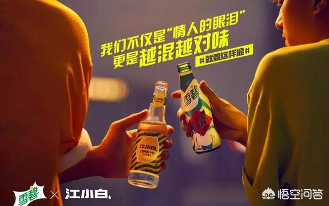 饥饿营销是什么意思:优衣库采用的是饥饿营销法吗？