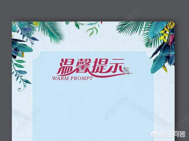 中华田园狗价格:中华田园犬为什么越来越少人养？