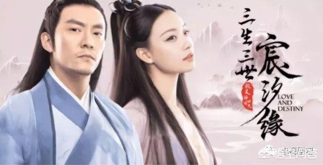 洪荒十大神器:你认为电视剧中让你难忘的三个美女是谁
