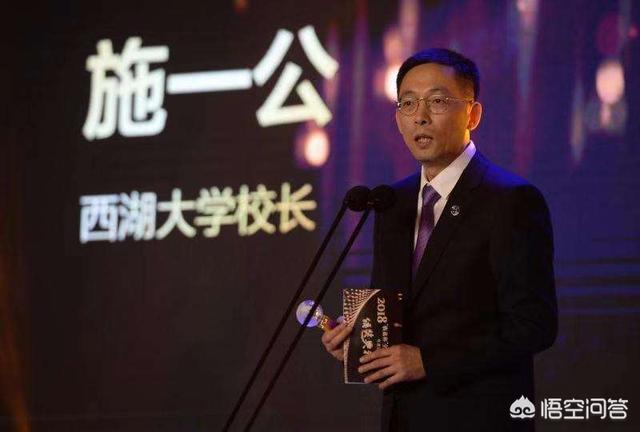 历史学家:你认为对中国发展贡献最大的前十名科学家都有谁？