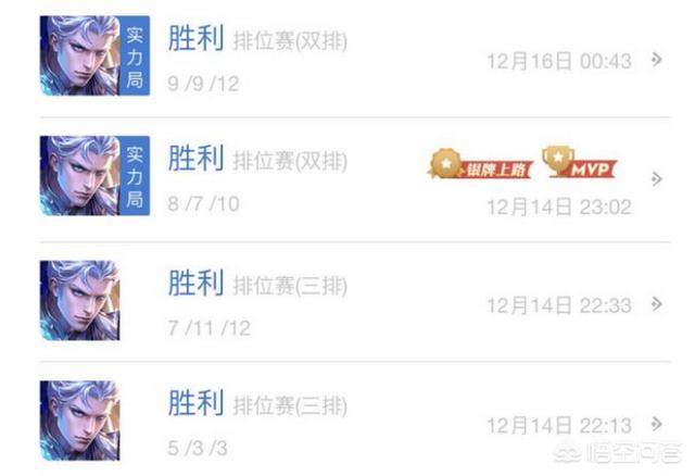 爆发流铠皇火了,不怕战士,伤害堪比三个猴子,打法如何？