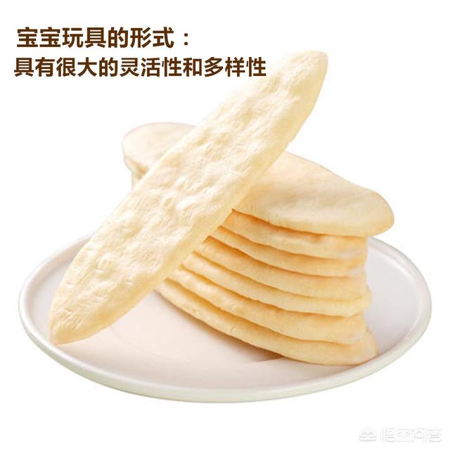 蛙眼守宫怀孕多久下蛋:儿子六个月了，有没有推荐的玩具啊，这么大的小孩现在都玩什么？