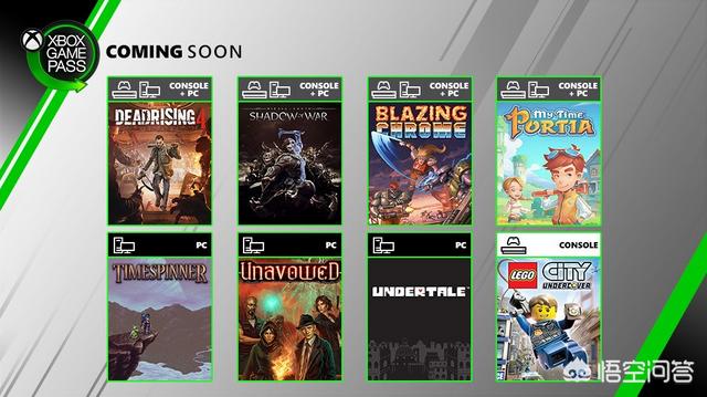 XGP九月下旬新增游戏：《荒神2》、《凤凰点》等，xgp商店怎么搞我是小白，刚入手Xbox