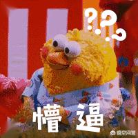 蒋劲夫否认家暴:蒋劲夫家暴获赞，家暴该被原谅吗你怎么看