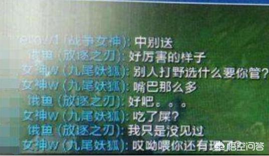 死亡宣告拿刀砍五五开:死亡宣告直播打女友，后抱怨没人关注其实力，对此你怎么看？
