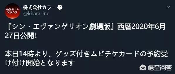 分身战士剧场版全集在线观看:龙珠最新剧场版布罗利与之前的布罗利不冲突吗？