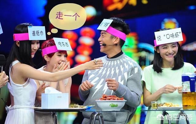 小沈阳到快乐大本营:《快乐大本营》里玩过的你比划我来猜游戏的一些具体题目有哪些？