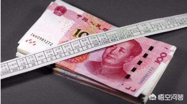 为什么一些老板听说员去劳动局投诉了 就马上主动安排人事找员工解决问题 他怕什么 头条问答