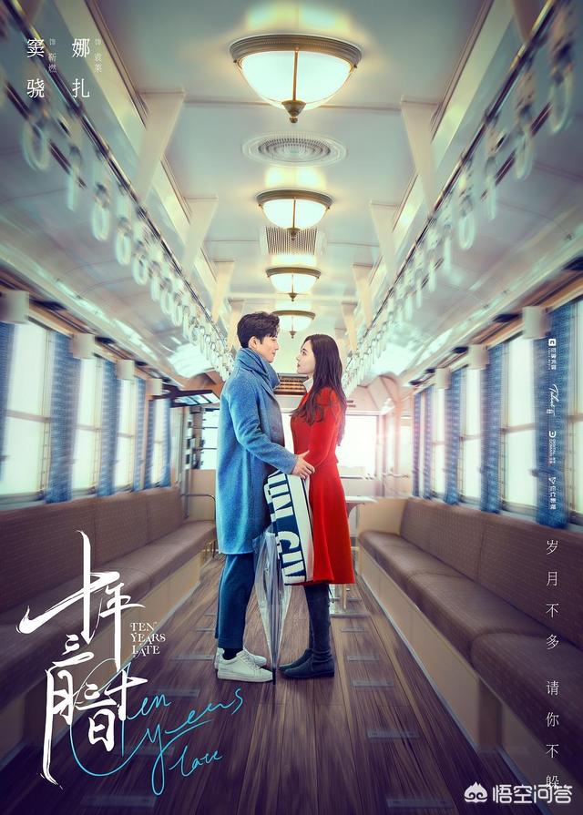 孙淡妃:20-30岁上班通勤适合用什么包呢