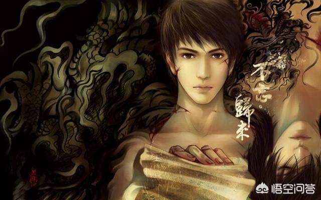麒麟竭:为什么《盗墓笔记》里，张起灵和吴邪的血可以驱退墓里的虫子？