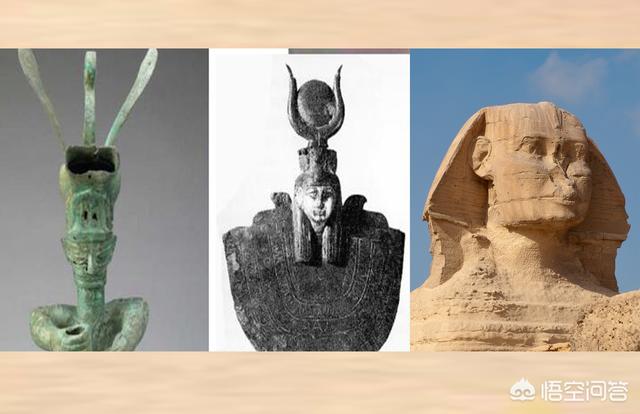 为什么有些历史学家要隐瞒“三星堆”研究？